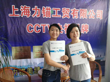 安徽凤台代理