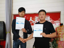 山东东明代理